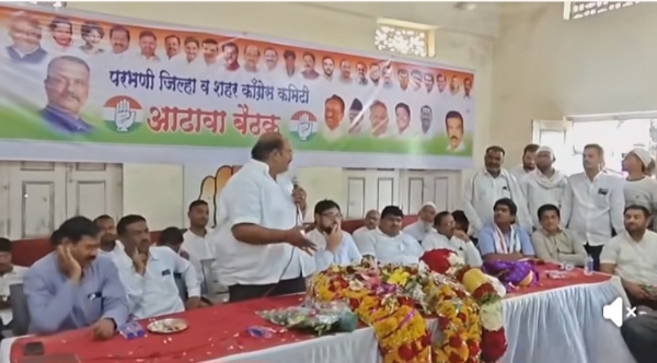 काँग्रेसजणांनो चार-सहा महिने महत्वाचे - माजी आमदार सुरेश देशमुख यांचे प्रतिपादन काँग्रेसजणांनो चार-सहा महिने महत्वाचे - माजी आमदार सुरेश देशमुख यांचे प्रतिपादन