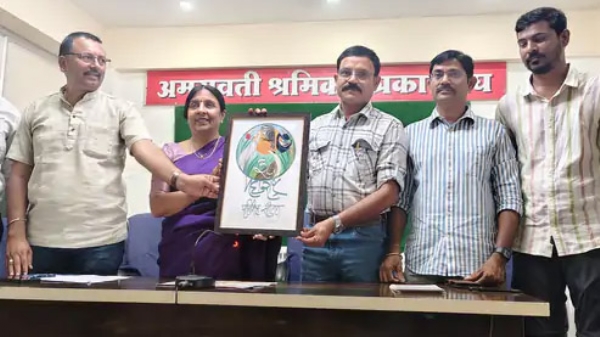 अमरावती जिल्ह्याला मिळणार स्वतःचा पक्षी: पक्षीमित्र संमेलनातून ठरणार निवड, संवर्धनासाठी ठरावही संमत होणार