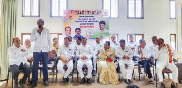 शिक्षक मतदारसंघ निवडणुकीसाठी काँग्रेसची अमरावतीत पूर्वतयारी बैठक  प्रदेश काँग्रेस कमिटीचे उपाध्यक्ष एम एम शेख यांनी घेतला आढावा