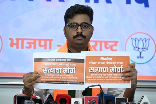 उबाठा गट आणि राऊतांना हिंदूंची अॅलर्जी उबाठा गट आणि राऊतांना हिंदूंची अॅलर्जी