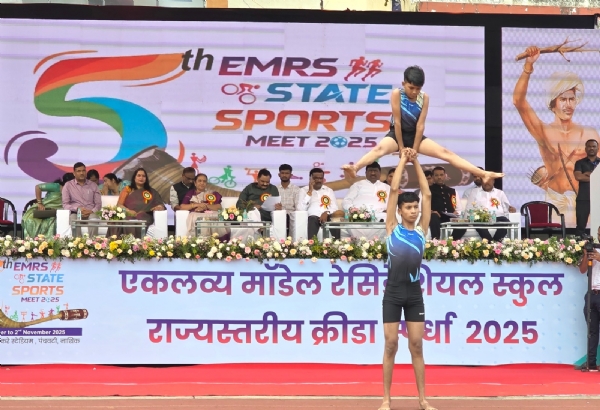 आदिवासी विद्यार्थ्यांसाठी स्पोर्ट्स ॲकॅडमी सुरू करणार. डॉ. वुईके: एकलव्य स्कूल राज्यस्तरीय क्रीडा स्पर्धेचे दिमाखात शुभारंभ आदिवासी विद्यार्थ्यांसाठी स्पोर्ट्स ॲकॅडमी सुरू करणार. डॉ. वुईके: एकलव्य स्कूल राज्यस्तरीय क्रीडा स्पर्धेचे दिमाखात शुभारंभ