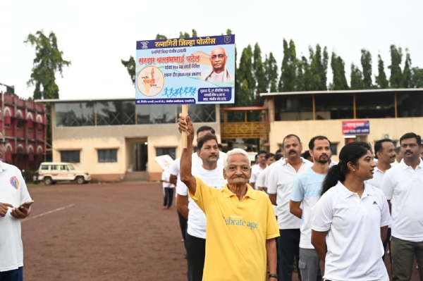 रत्नागिरीत एकता दौड रत्नागिरीत एकता दौड