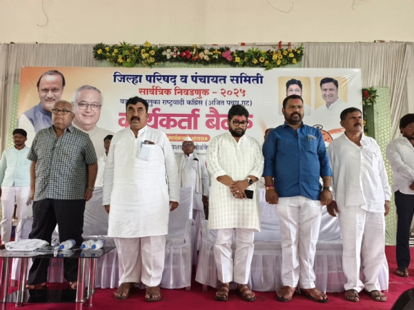 स्थानिक स्वराज्य संस्था ग्रामीण विकासाचा पाया! स्थानिक स्वराज्य संस्था ग्रामीण विकासाचा पाया!