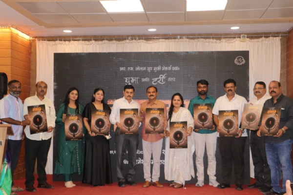 Natmastak a Marathi film