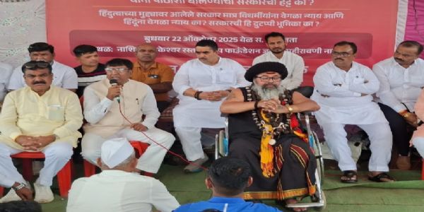 विरोध विकासाला नाही तर चुकीच्या भूसंपादनाला - पाटील