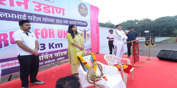 अकोला पोलिसांचे 