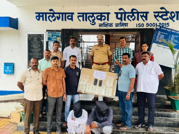 मध्यप्रदेश मधून नासिक मध्ये आले दहा लाख रुपयांच्या बनावट नोटा मध्यप्रदेश मधून नासिक मध्ये आले दहा लाख रुपयांच्या बनावट नोटा