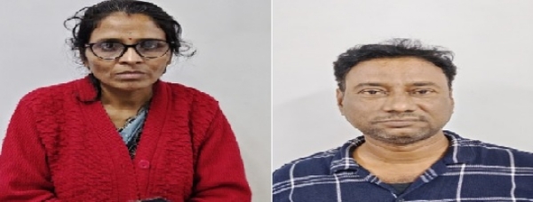 “विशेष योजना”च्या नावाखाली लाखोंचा चुना — रायगडात आर्थिक फसवणुकीची खळबळ “विशेष योजना”च्या नावाखाली लाखोंचा चुना — रायगडात आर्थिक फसवणुकीची खळबळ