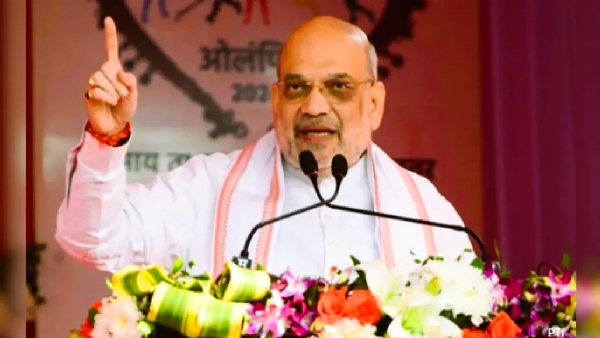 अमित शाह
