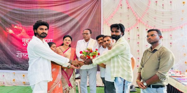 गडचिरोलीतील दुर्गम भागात मराठी चित्रपट अस्तित्व स्टुडिओची सुरुवात