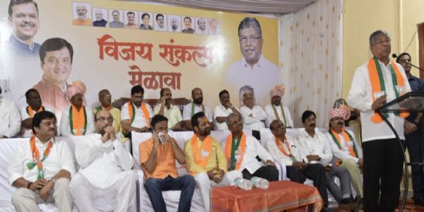 कोल्हापूर - स्थानिक स्वराज्य संस्थांच्या निवडणुकीसाठी भाजपचा विजय संकल्प मेळावा