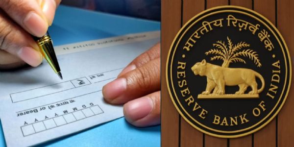आरबीआयची नवी चेक क्लिअरन्स प्रणाली झाली लागू