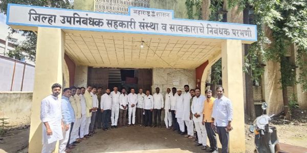 परभणी : पालम बाजार समितीच्या सभापती व उपसभापती यांच्यावर अविश्वास ठराव दाखल
