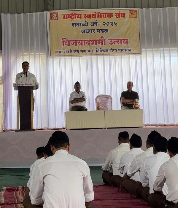 राष्ट्रीय स्वयंसेवक संघाचा शताब्दी वर्ष विजयादशमी उत्सव पार पडला