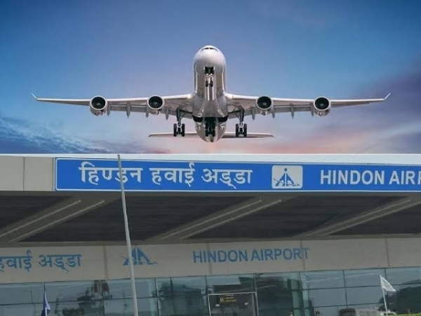 Hindon airport
