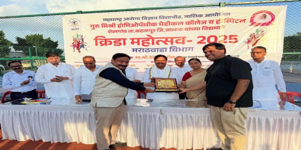 क्रीडा स्पर्धेतून उत्तम खेळाडू घडवावेत - खा. कल्याण काळे