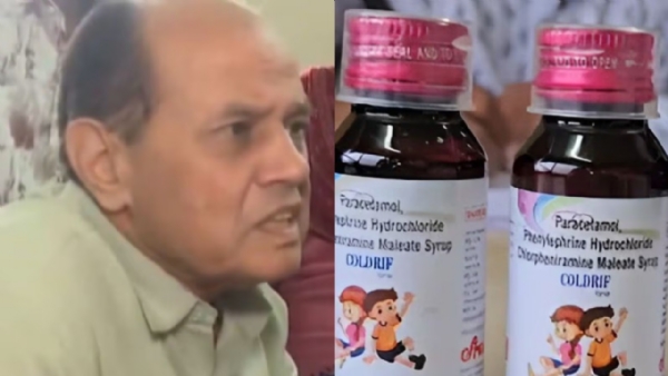 Doctor arrested prescribing  Toxic cough syrup