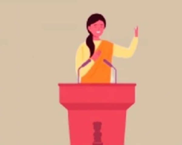 महिला आरक्षण