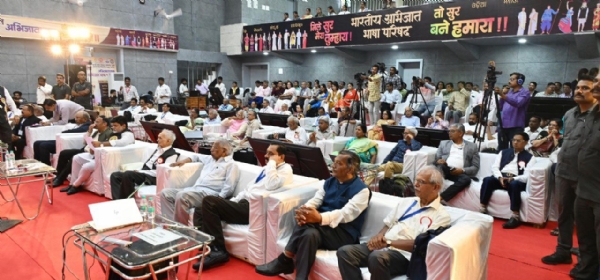 अभिजात मराठी भाषा परिषद देशाच्या दृष्टीने महत्त्वाची - मराठी भाषा मंत्री डॉ. उदय सामंत