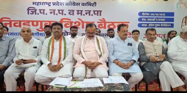 नगराध्यक्ष पदाच्या सोडतीवरून काँग्रेस प्रदेशाध्यक्षांची टीका