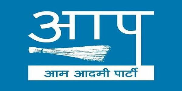 बिहार निवडणुकीसाठी आपने 11 उमेदवारांची पहिली यादी केली जाहीर