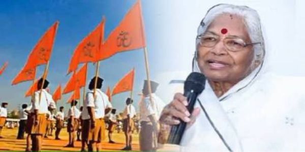 कमलताई, विरोधकांचे ट्रोलिंग आणि संघ उत्सव !