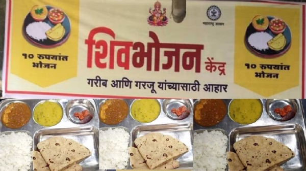 आठ महिन्यांपासून अनुदान थकीत : उपासमारीची वेळ