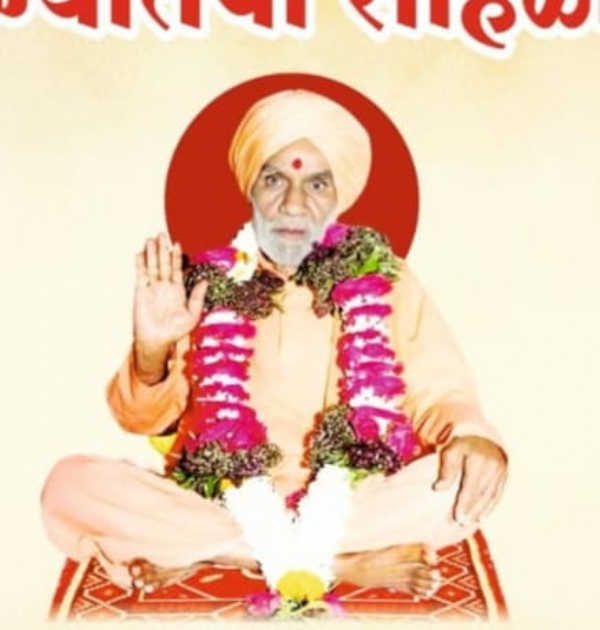 स्वामी सागरानंद सरस्वती महाराज समाधी दर्शनासाठी जनसमुदाय उसळला !
