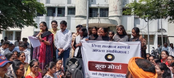 सेलू शहरात अल्पवयीन मुलीवरील अमानुष अत्याचाराच्या निषेधार्थ प्रचंड मूक मोर्चा