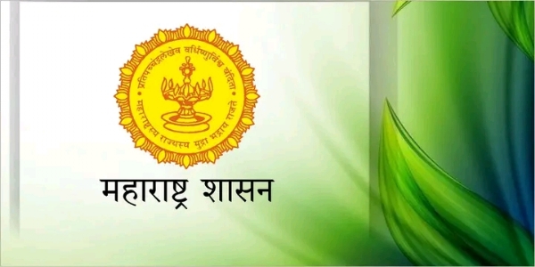 अ