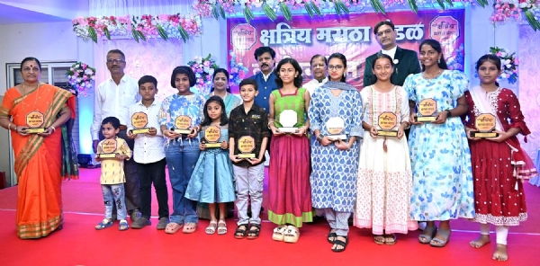 मराठा मंडळ हस्ताक्षर स्पर्धा बक्षीस वितरण