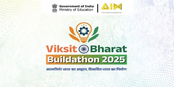विकसित भारत बिल्डथॉन 2025 नोंदणीस 11 ऑक्टोबरपर्यंत मुदतवाढ