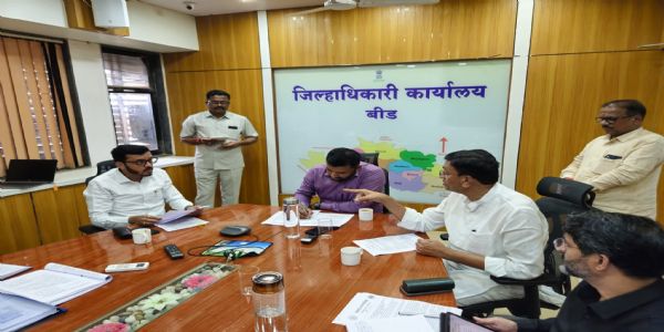 गेवराई मतदार संघातील विविध कामासंदर्भात जिल्हाधिकारी व आमदारांची बैठक