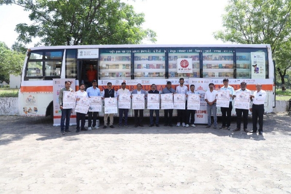 विद्यापीठात फिरत्या वाचनालय प्रदर्शनीचे कुलगुरूंच्या हस्ते उद्घाटन भारत सरकारच्या शिक्षण मंत्रालयाचा उपक्रम