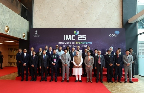 India Mobile Congress 2025