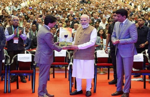 India Mobile Congress 2025