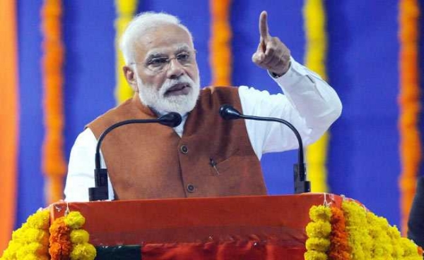 नरेंद्र मोदी