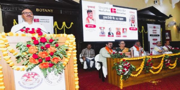आणिबाणीमुळे लोकशाहीची गळचेपी, मूलभूत अधिकारांची पायमल्ली- बृजेश पाठक