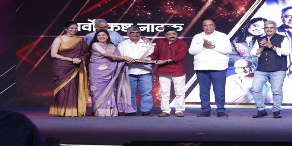झी 24 तासचा सर्वोत्कृष्ट नाटकाचा पुरस्कार पटकावला ‘भूमिका’ नाटकाने