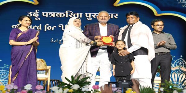 उर्दू साहित्य कला अकादमीचा सुवर्ण महोत्सवी सोहळा संपन्न