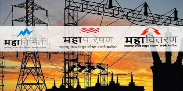 रायगड : खाजगीकरणाच्या विरोधात वीज कर्मचारी तीन दिवसांच्या संपावर