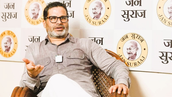 प्रशांत किशोर जन सुराज पक्षाचे संयोजक