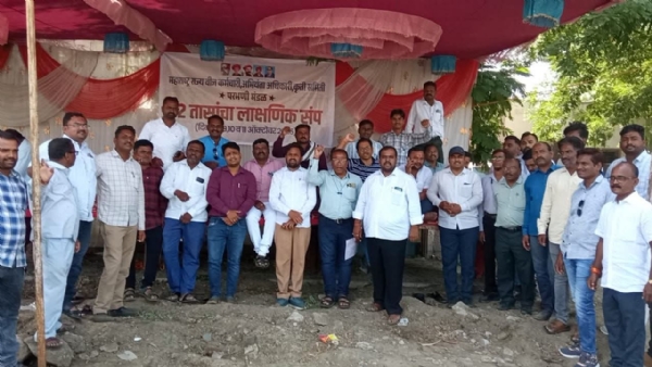 वीज कर्मचारी कृती समितीचा आजपासून ७२ तासांच्या संप