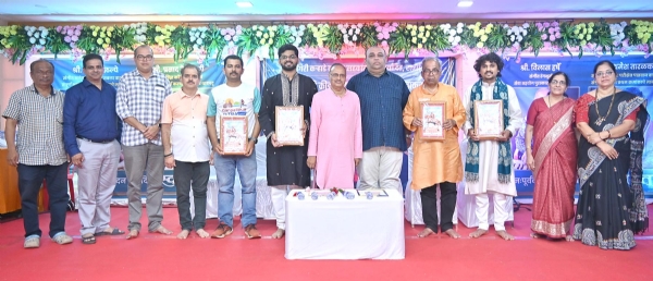 रत्नागिरी कऱ्हाडे ब्राह्मण संघातर्फे उल्लेखनीय कलाकार, खेळाडूंचा विशेष सन्मान