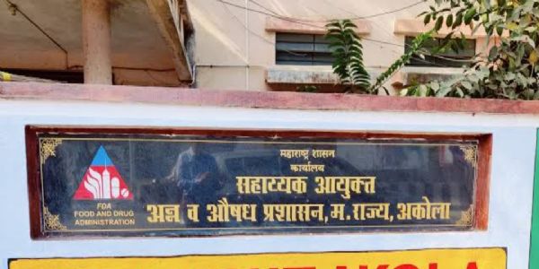 अकोला : अन्न व औषध प्रशासन बेभरोसे !