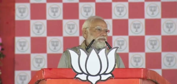 नरेंद्र मोदी नरेंद्र मोदी