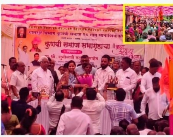 गालसुरे विभागात समाज ऐक्याचा प्रकाश — आमदार आदिती तटकरे यांच्या हस्ते कुणबी समाज सभागृहाचे भव्य उद्घाटन