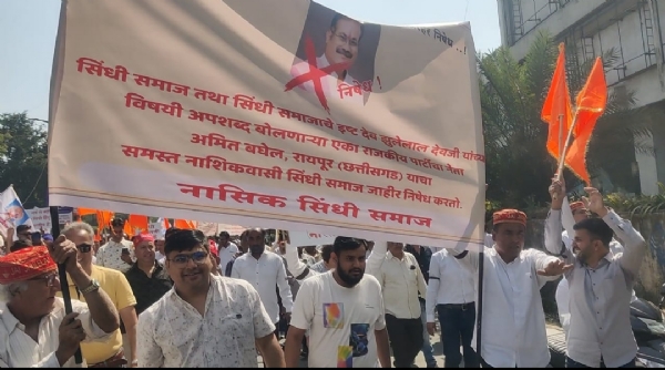 सिंधी समाजाच्या वतीने बघेल यांचा निषेध, कठोर कारवाईची मागणी