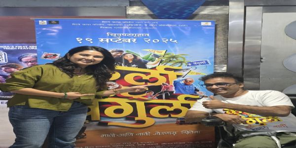 कुर्ला टू वेंगुर्ला चित्रपटाचे थिएटरमध्ये ५० दिवस पूर्ण