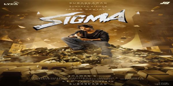 थलापती विजयचा मुलगा जेसन याच्या पहिल्या चित्रपटाचे नाव जाहीर